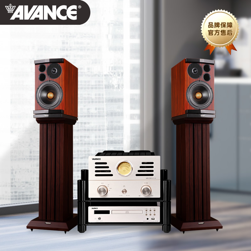 AVANCE 丹麦皇冠麦林12LE搭配ADV180发烧级胆机书架HIFI音箱