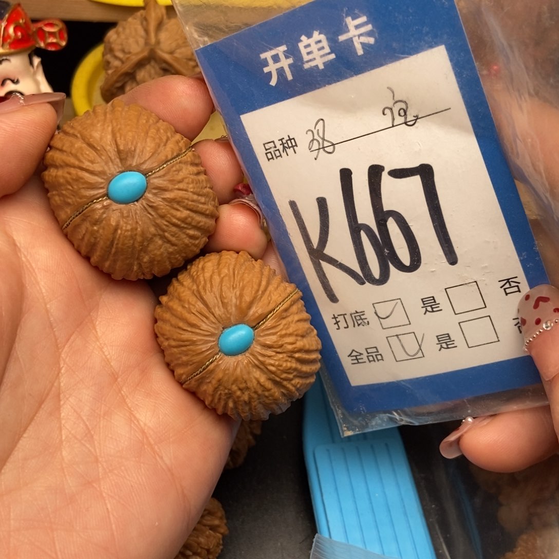 桃核吊坠核桃猴头