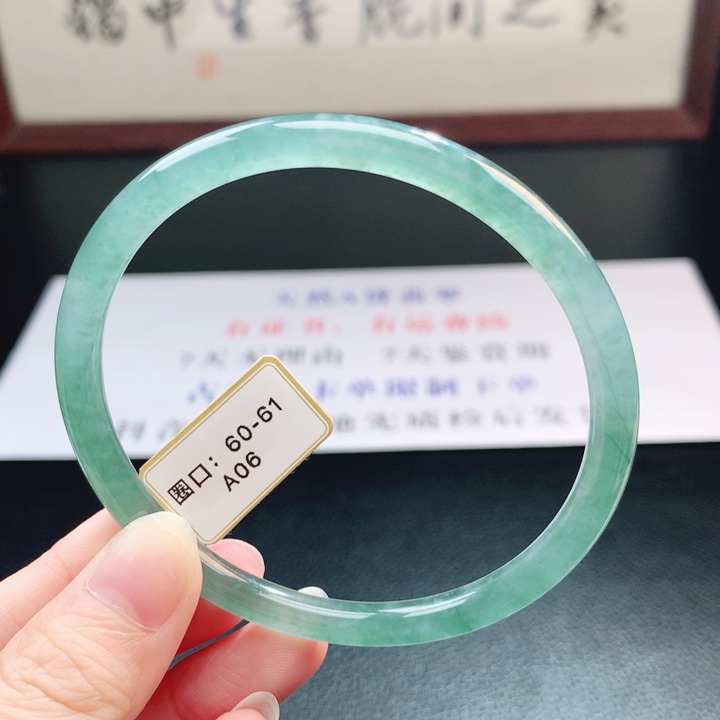 翡翠未镶嵌手镯翡翠手镯71