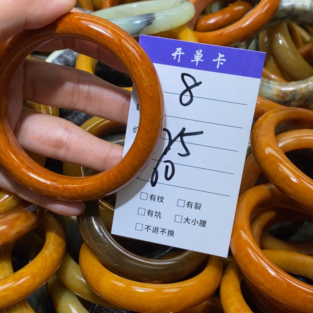 未镶嵌蛇纹石玉手镯@*@