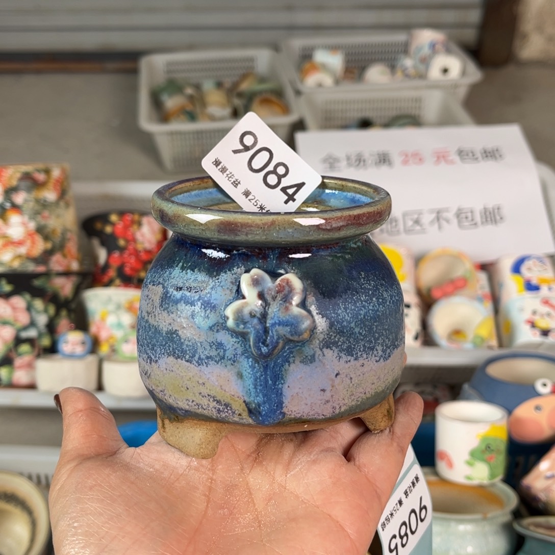9084口6.5景德镇手工制作瑕疵