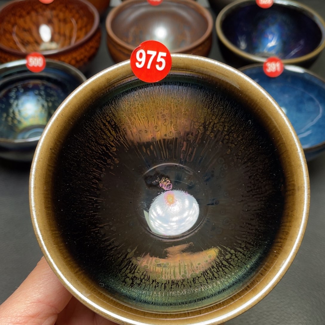 茶盏975 建窑建盏茶盏