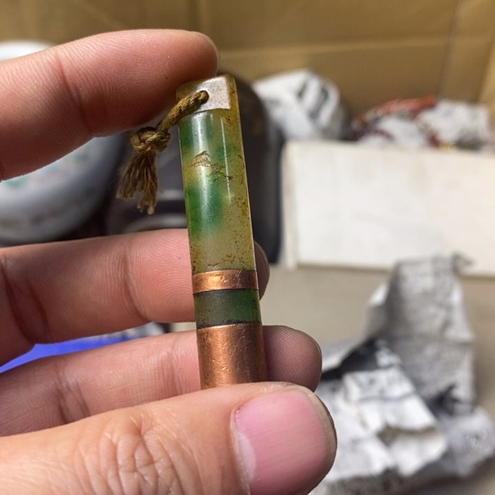 岁***好翡翠未镶嵌颈饰如图所见所拍是所得