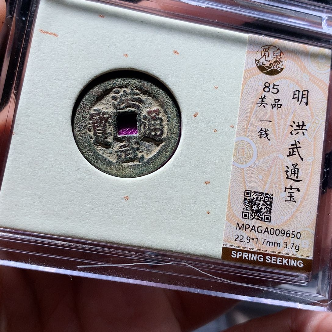 金属QY。钱钱钱钱钱9650
