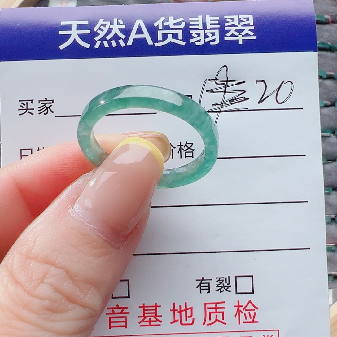 未镶嵌戒指翡翠戒圈