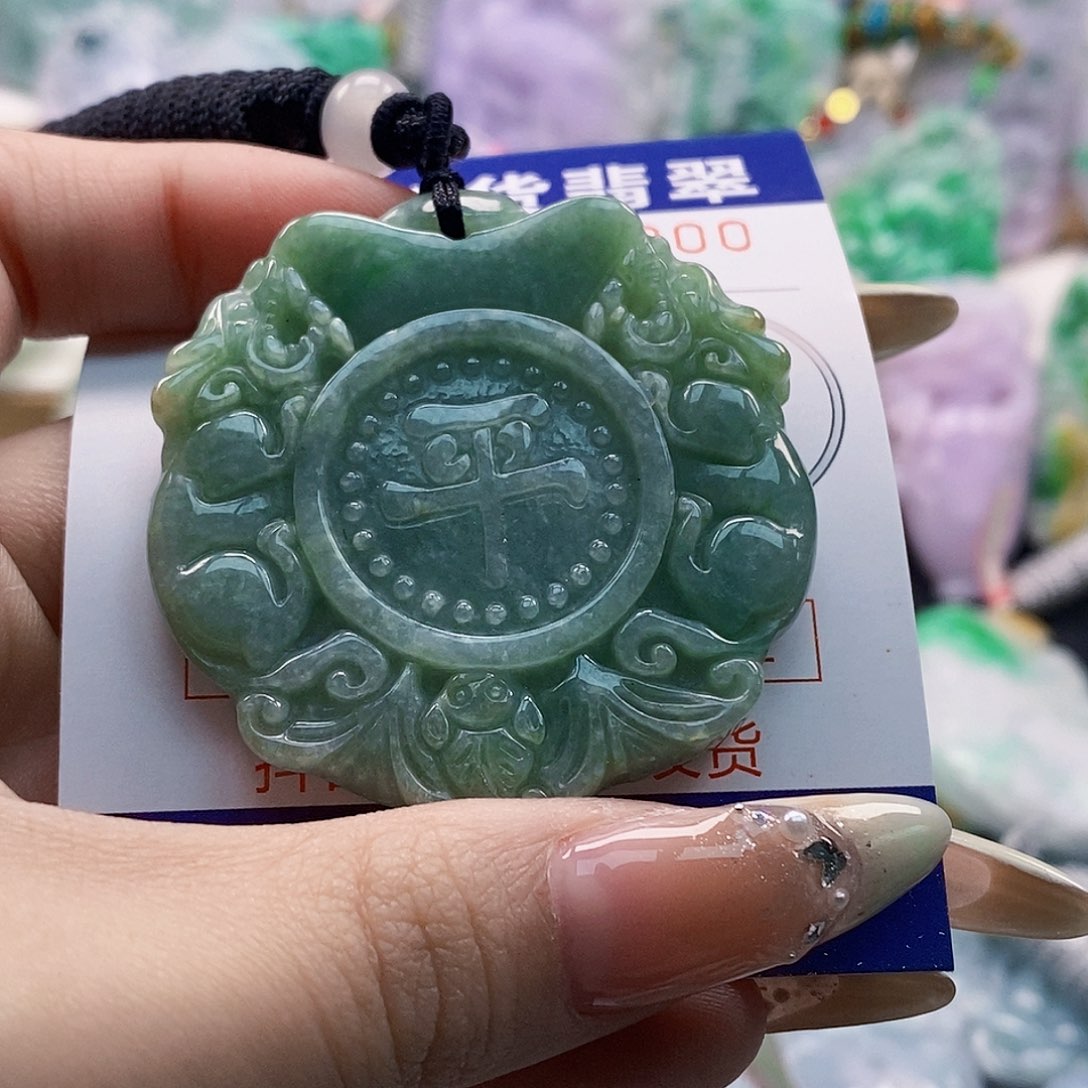 吊坠(不含链)未镶嵌翡翠