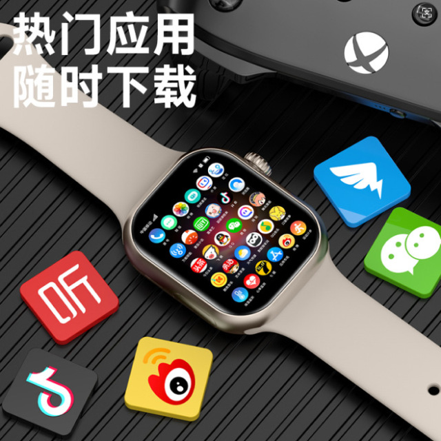 华为适用全网通4g亚马逊s10智能手表可插卡手表电话