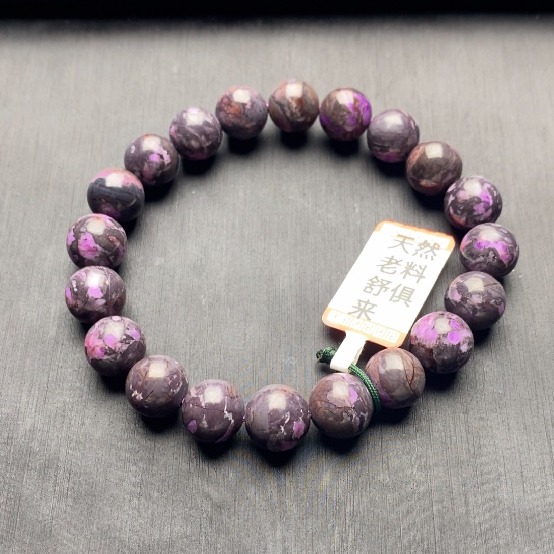 苏纪石（舒俱来）未镶嵌手串