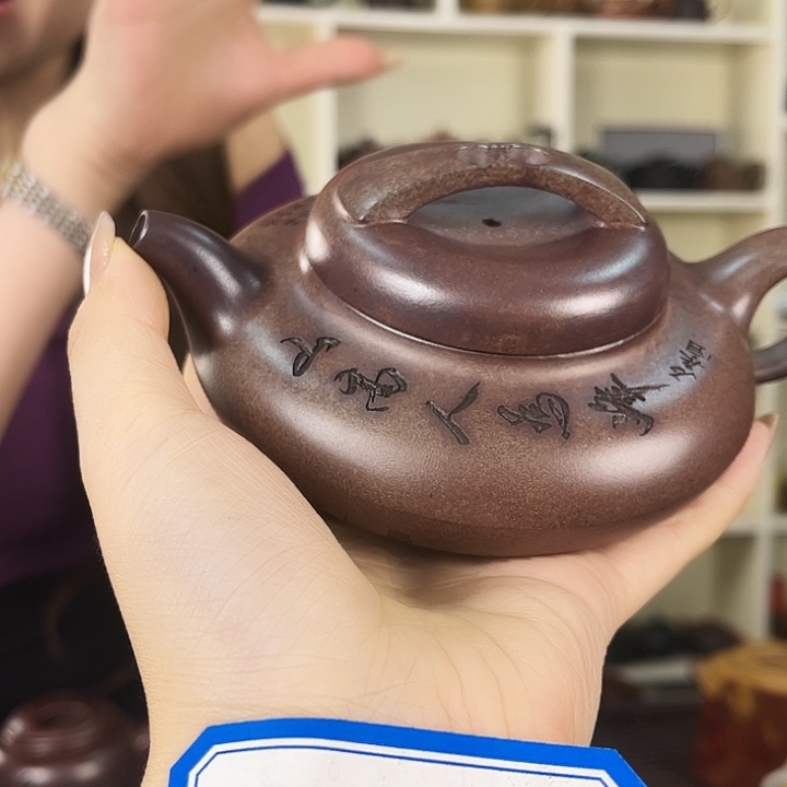 茶壶紫砂紫砂工艺厂