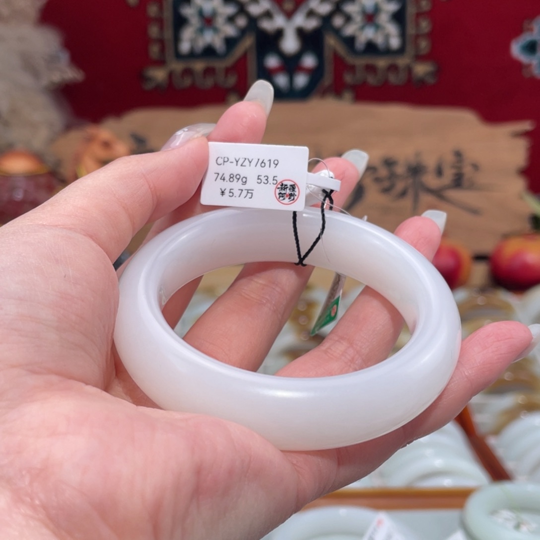 未镶嵌手镯和田玉上等和田玉手镯