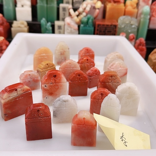 李***育青田石11111111111111111