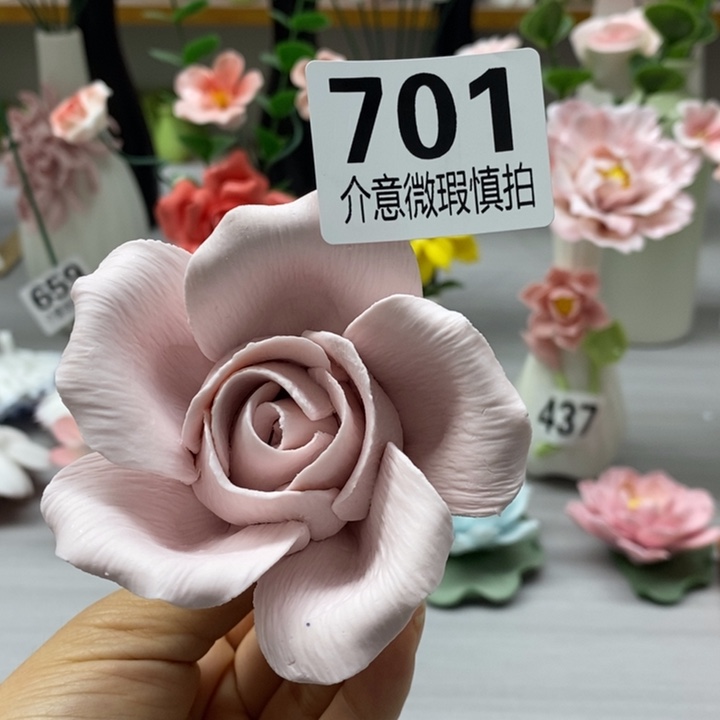 陶瓷陶瓷材料加工