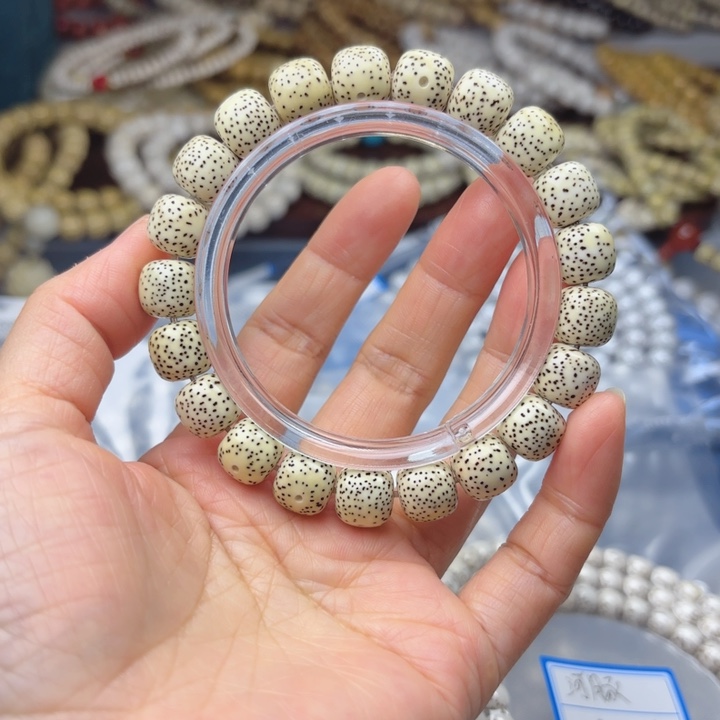 星月菩提吊坠原生态河豚