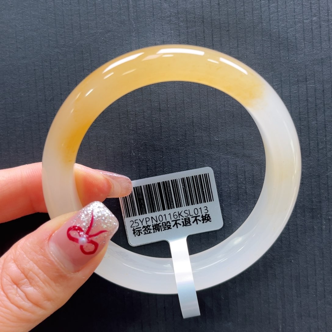 石英质玉手镯未镶嵌U****7➕艳艳55.2