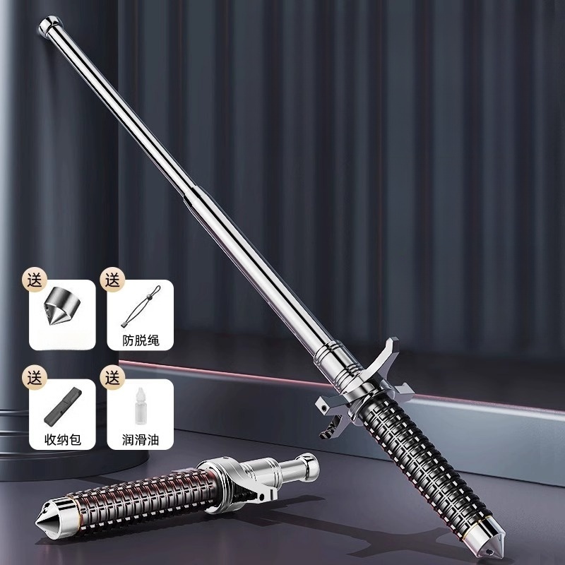 【升级护手款】车载三节棍实心加长便携登山手杖