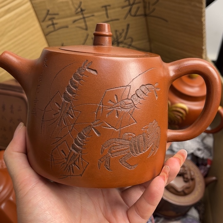 茶壶段泥紫砂壶是