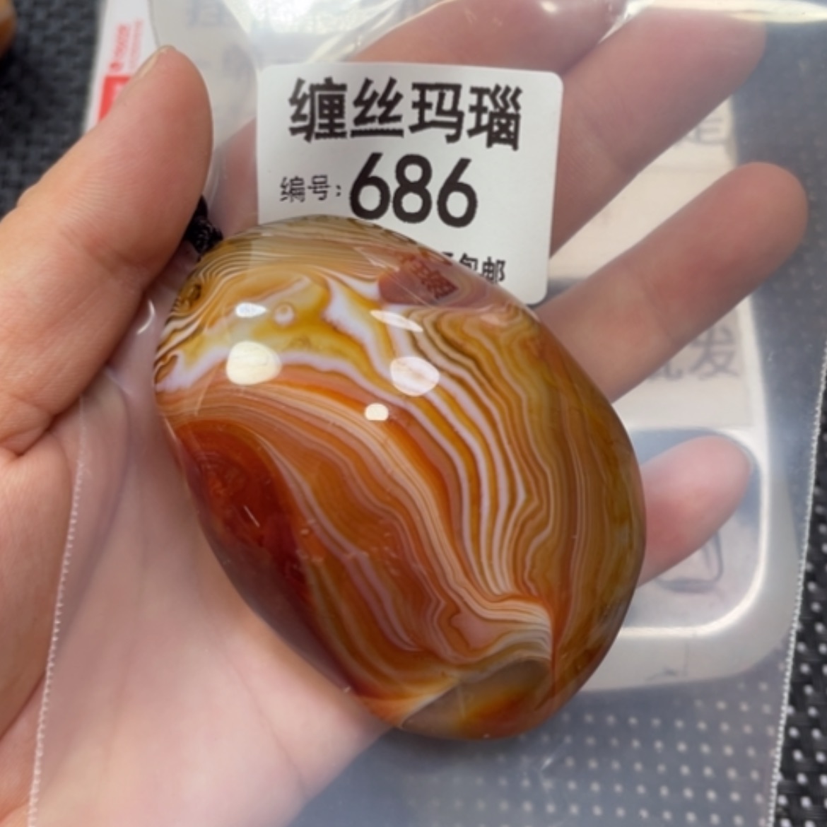 【闪购商品】玛瑙/玉髓颈饰未镶嵌