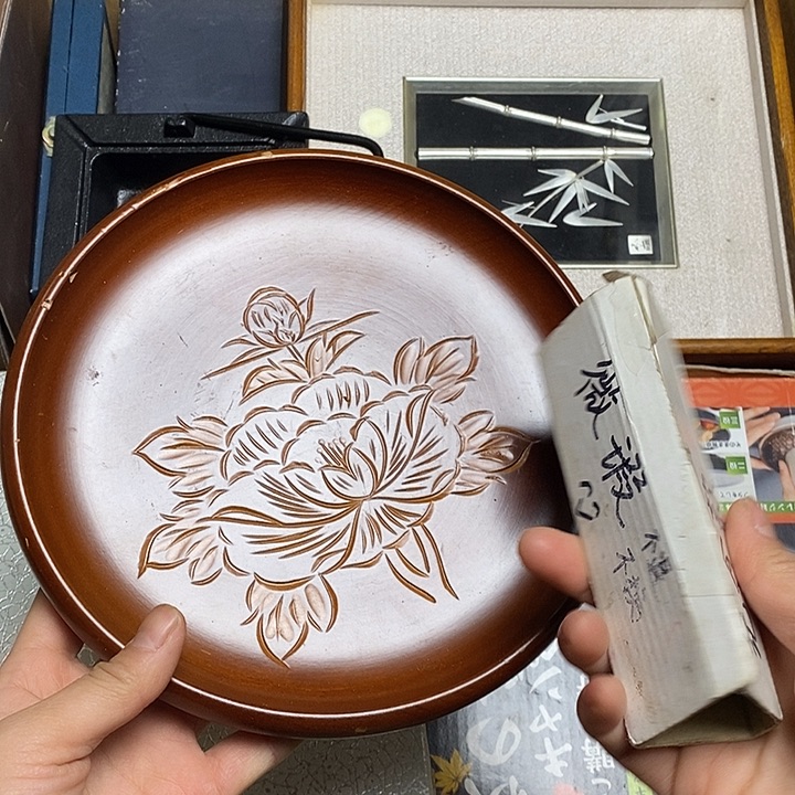 瓷片A122 雅舍甄选优质大漂亮