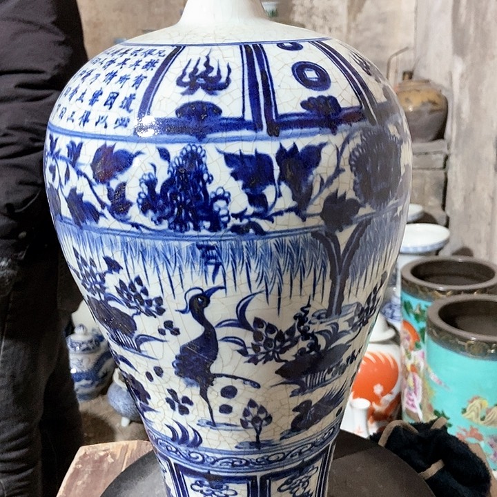 瓷瓷瓷瓷瓷瓷瓷瓷手****6