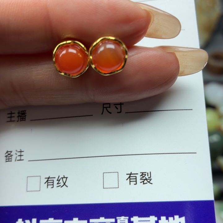 颈饰未镶嵌和田玉（糖玉）