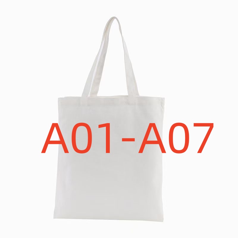 【A01-A07对应编号选择】所有款式都在里面/斜挎单肩手提