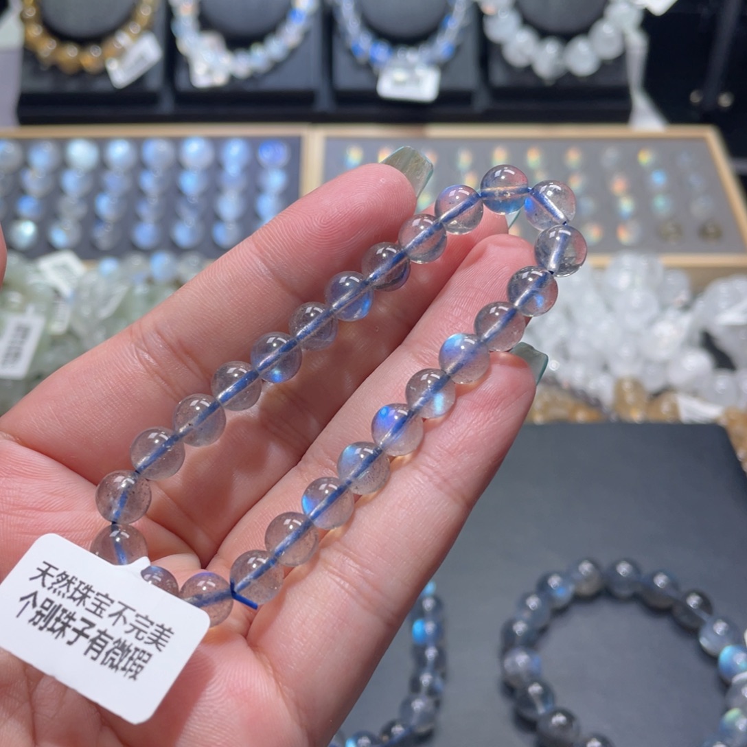然***未镶嵌手链长石灰月光蓝光手链7.5mm