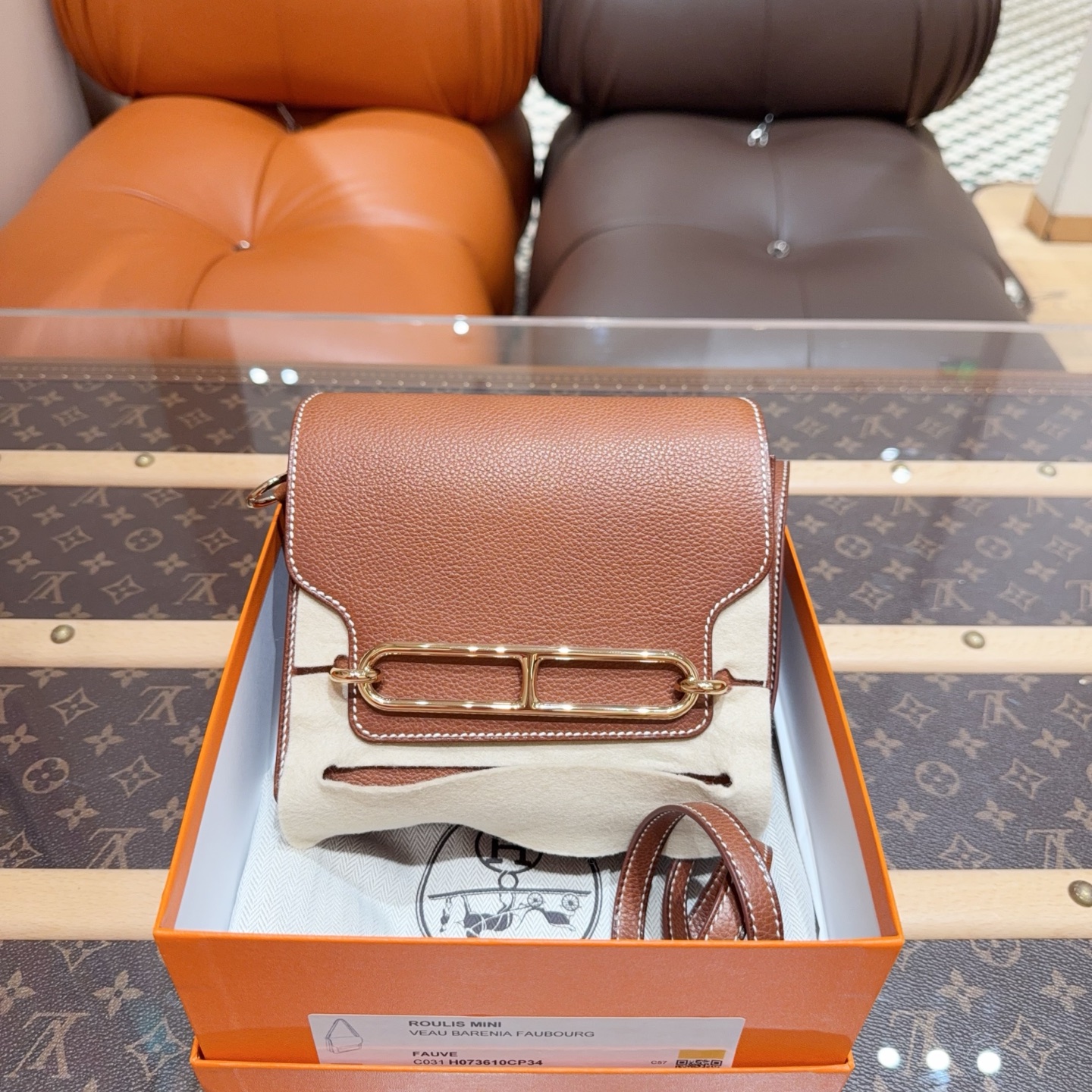 99新 Hermes/爱马仕 Roulis mini 猪鼻子包 马鞍金棕金扣  Z 刻 