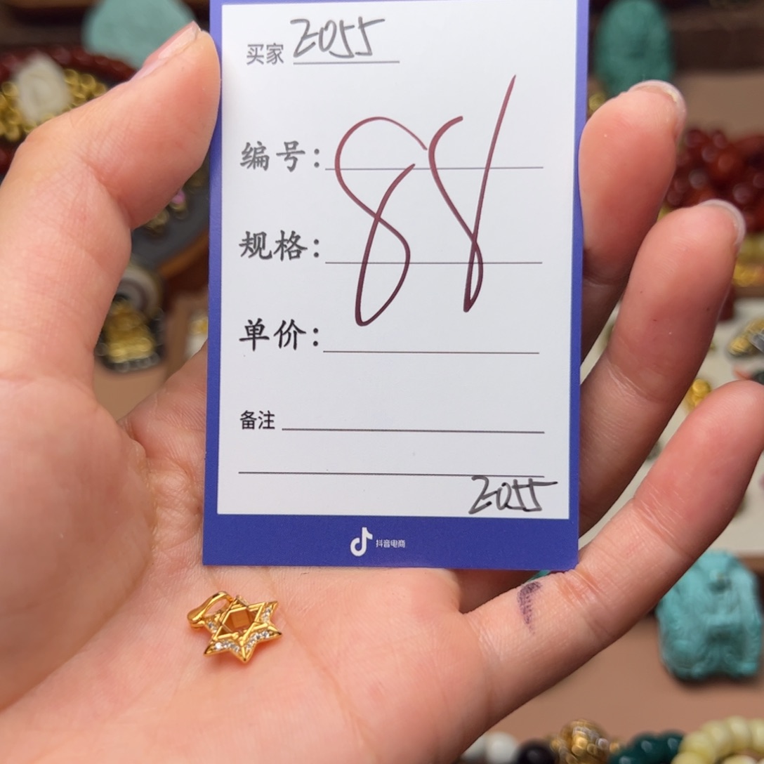 啊啊啊啊啊啊啊啊啊啊啊啊啊