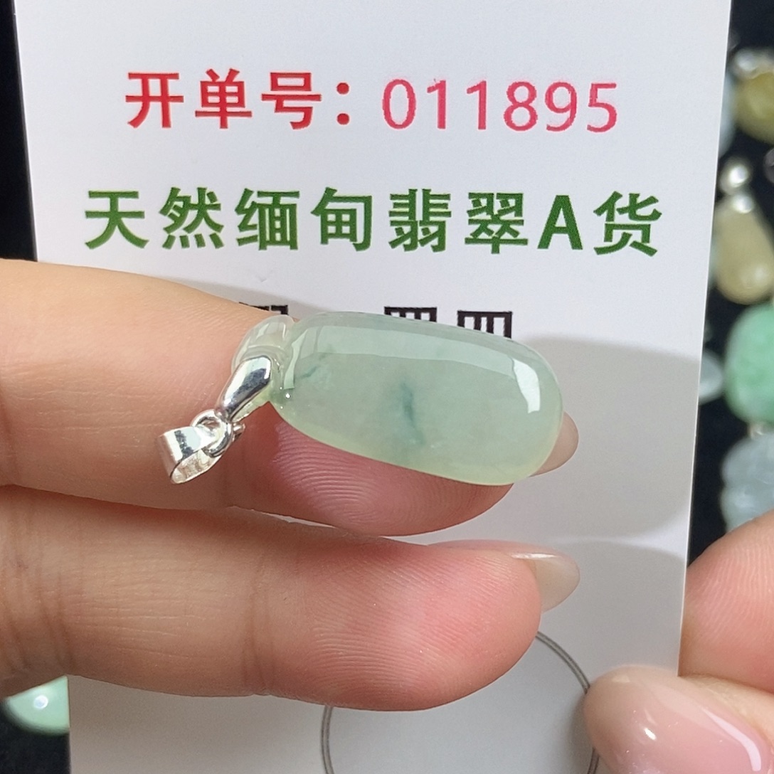 翡翠未镶嵌颈饰天然
