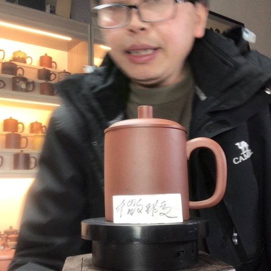 清水泥茶杯办公杯容量550