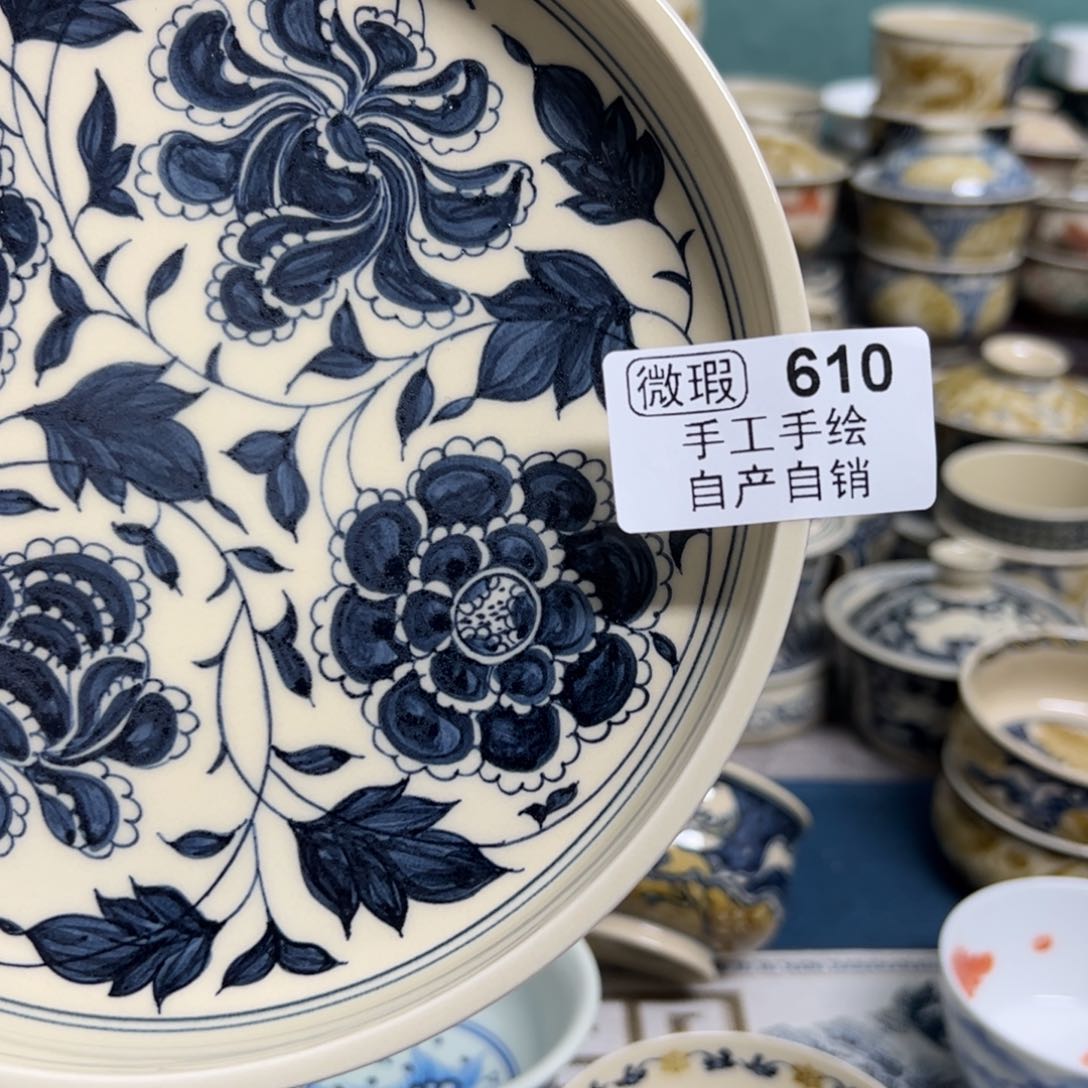 【闪购商品】s****0陶瓷艺术有限公司