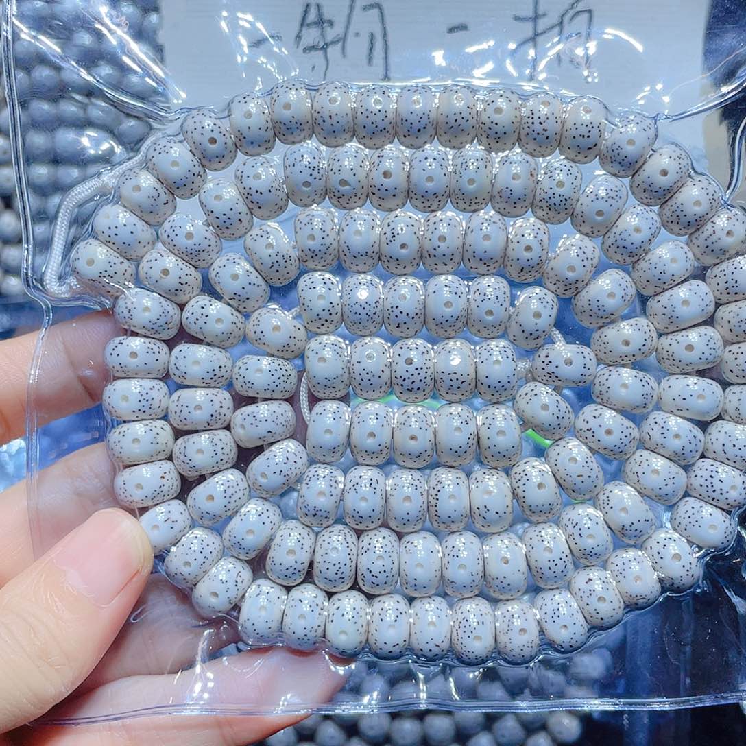 年***夜星月菩提吊坠星月