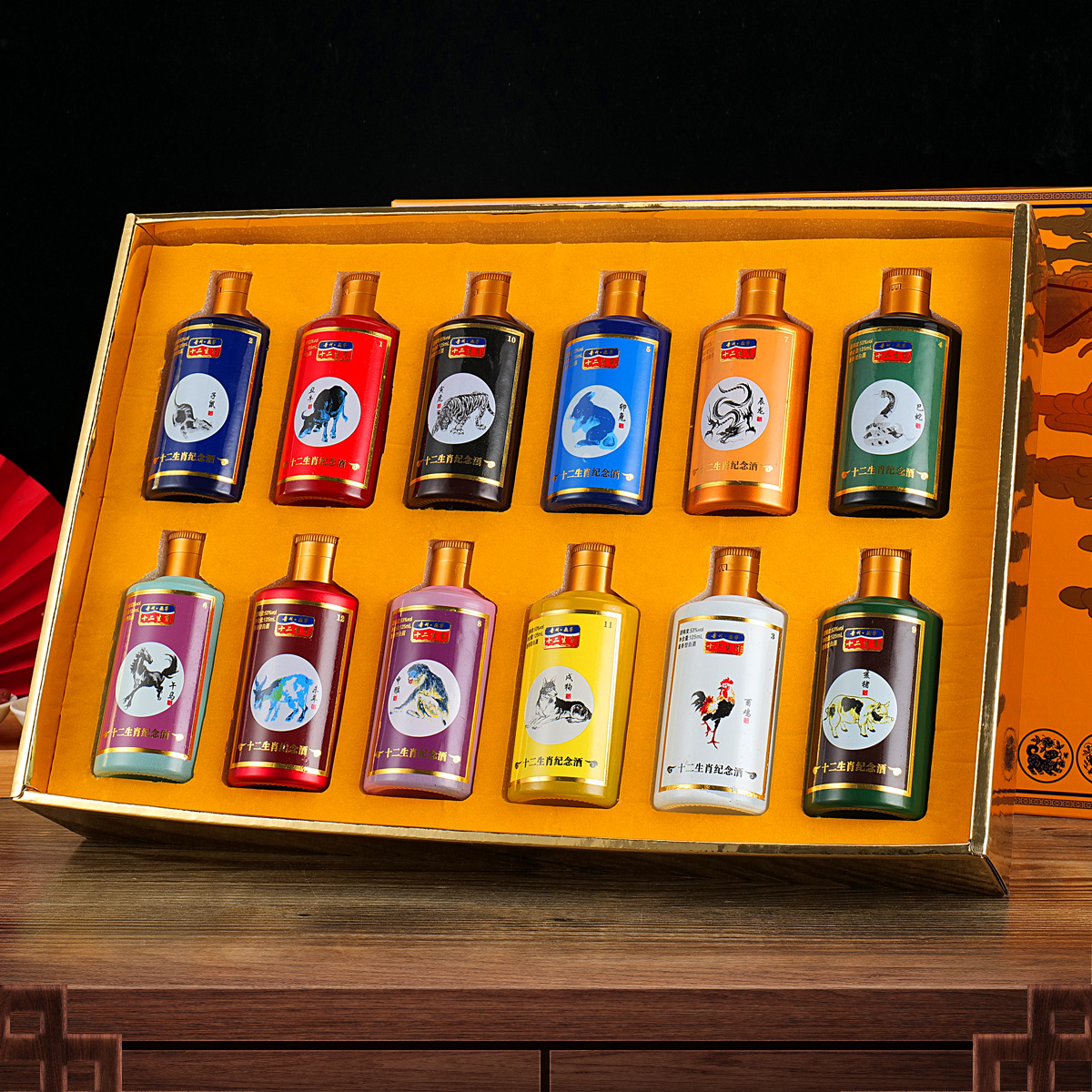 一河一村贵州十二生肖纪念酒 礼盒装 酱香型白酒 一盒53度125