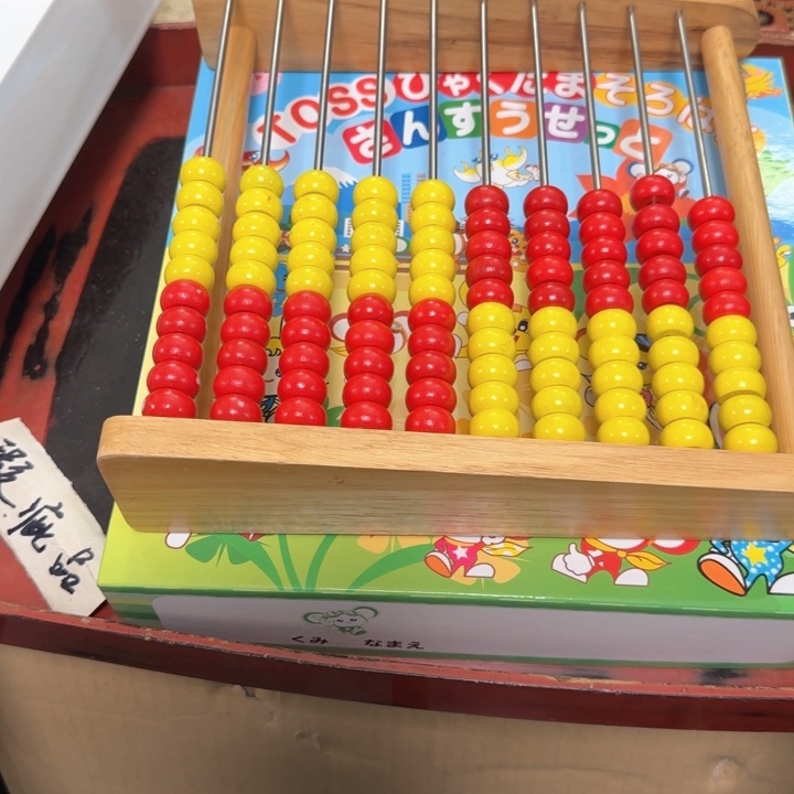 瓷片瓷质品工艺品