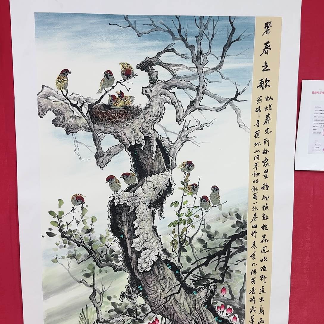 国画国画作品集经典花鸟