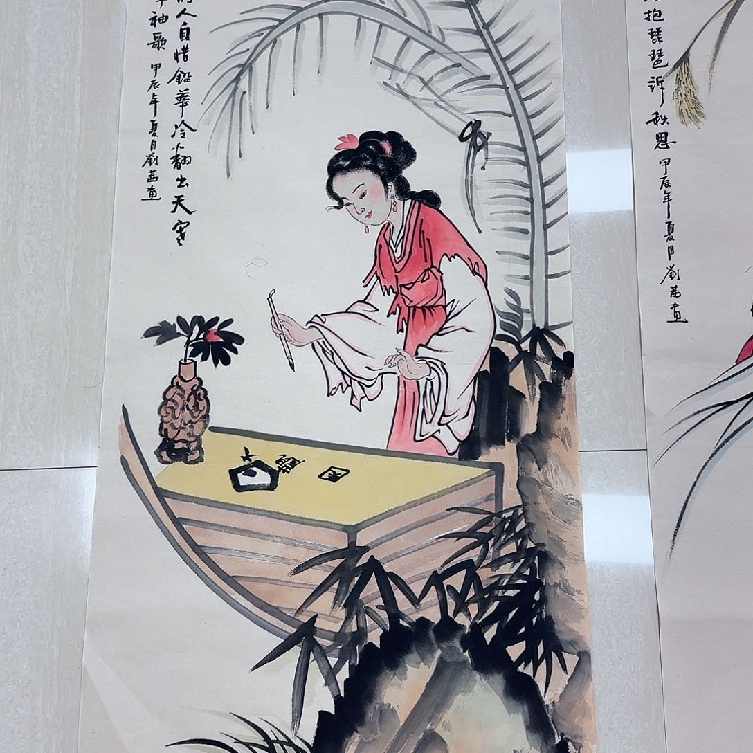 国画国画作品集一个由^_^