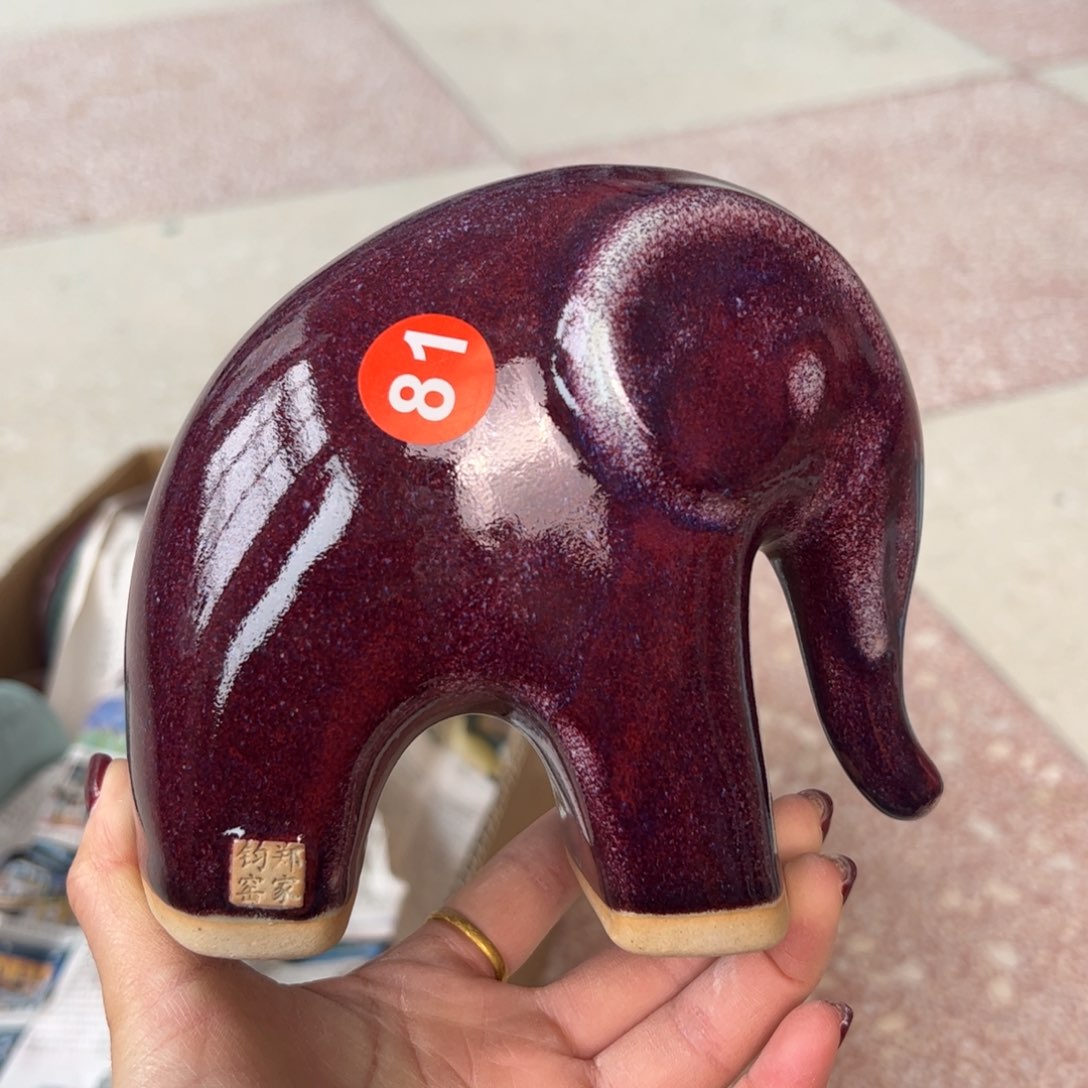 摆件郑家钧窑摆件