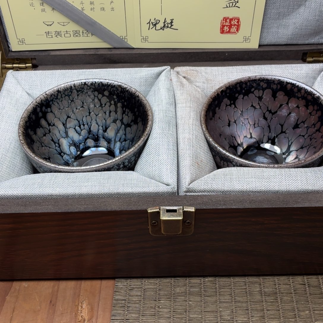 茶盏松风渡建盏对杯