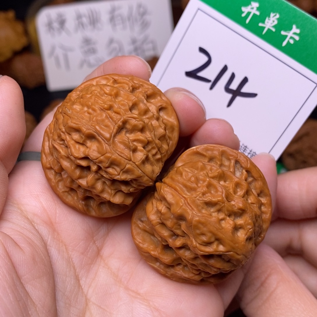 把件文玩核桃214磨盘4,1