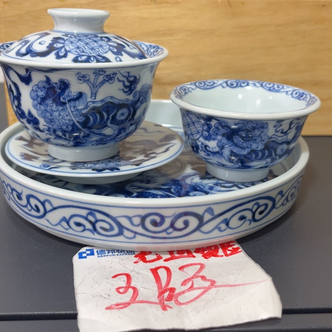 854346677888888889999