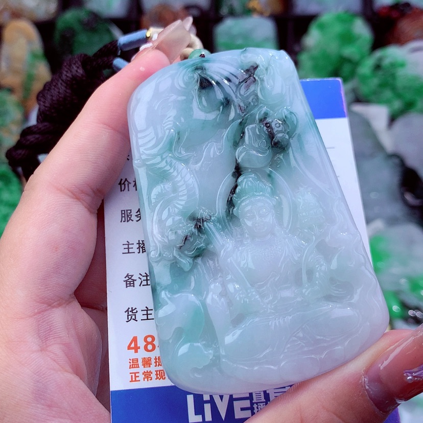 【闪购商品】翡翠颈饰未镶嵌挂件