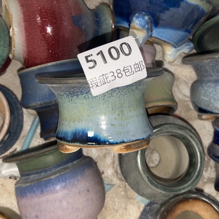 厂家直销瑕疵福利