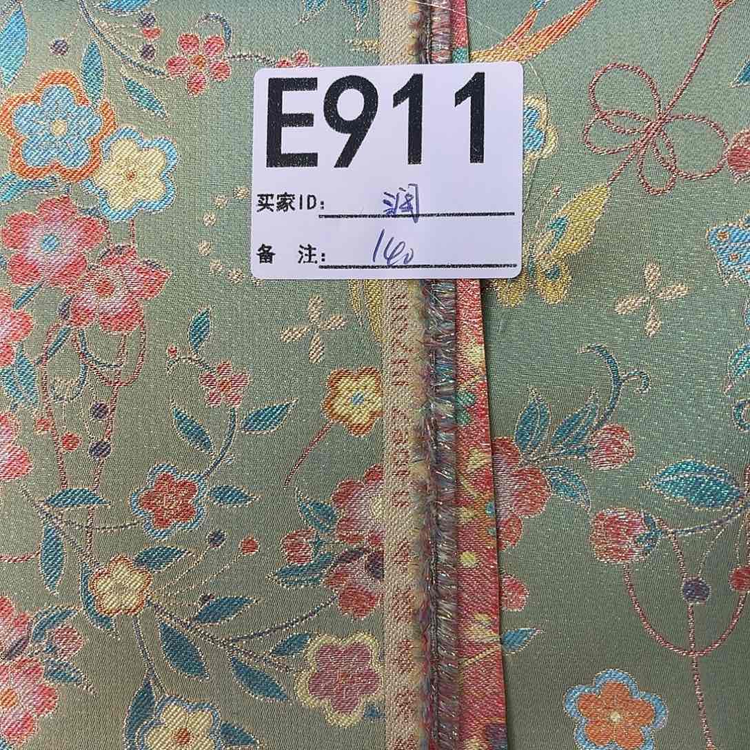 润***～宋锦911#tttttttggggh