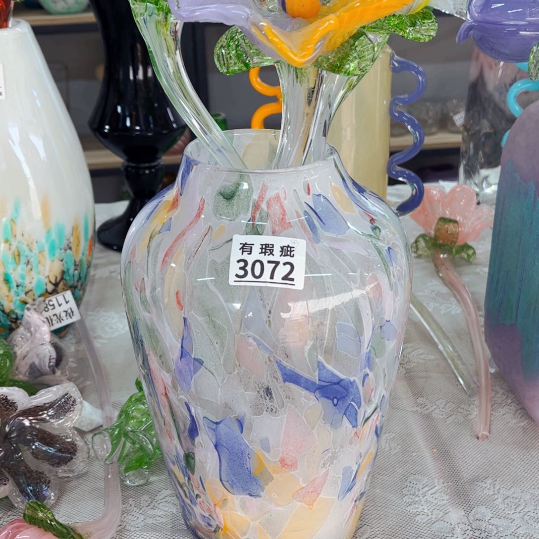 琉璃3072底部瑕 花瓶家悦美居