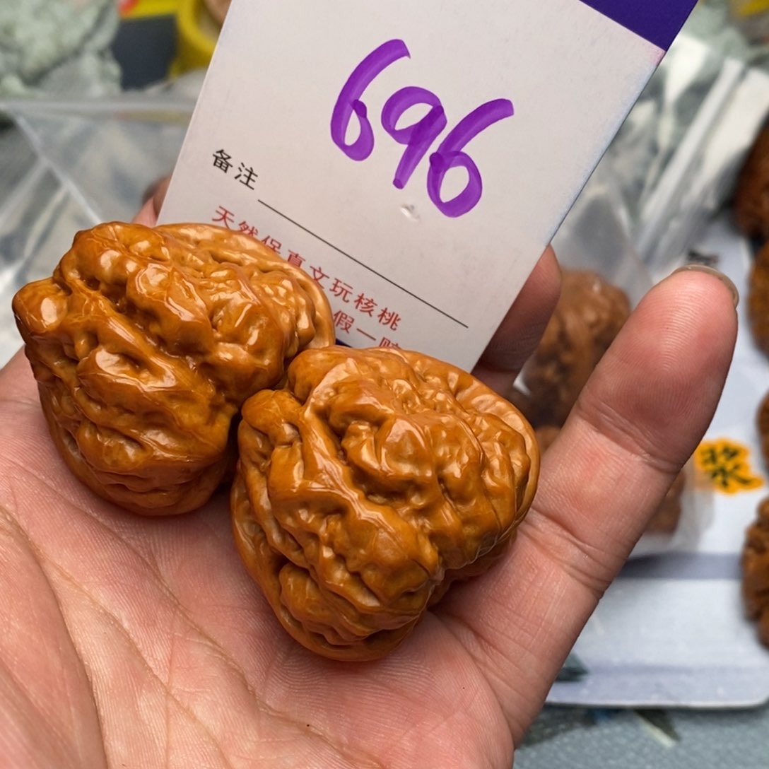 文玩核桃把件核桃