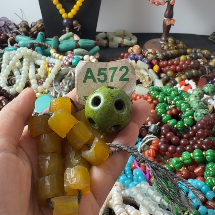 海***墙玛瑙/玉髓未镶嵌颈饰