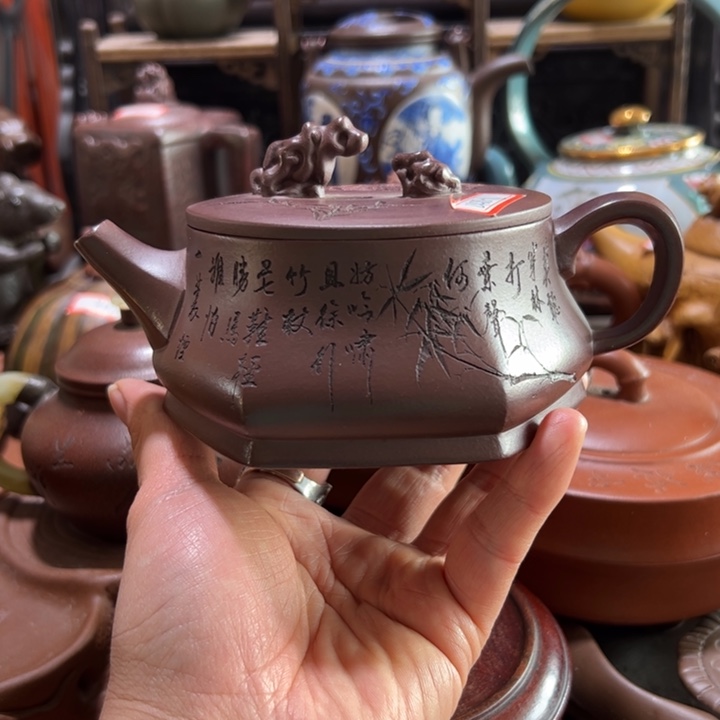 茶壶紫砂紫砂壶收藏起来吧