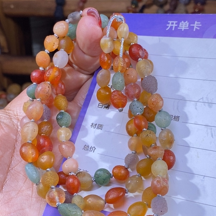 玛瑙/玉髓珠宝半成品未镶嵌