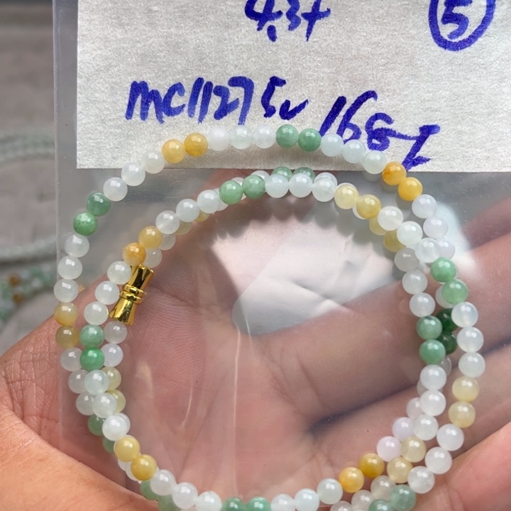 定制翡翠未镶嵌不退不换