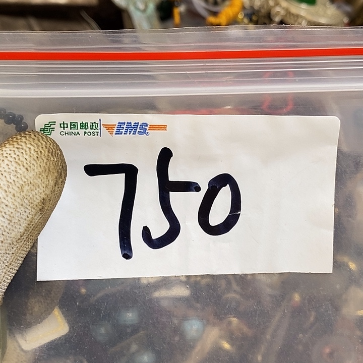 花***:最美古村专属链接